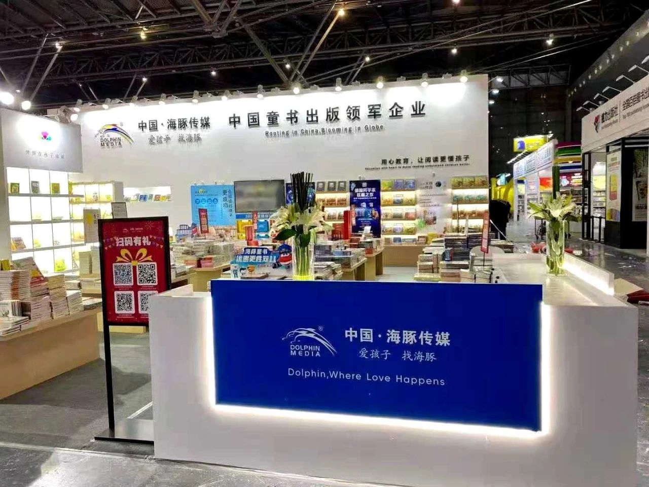 ΢��ͼƬ_20201215160749