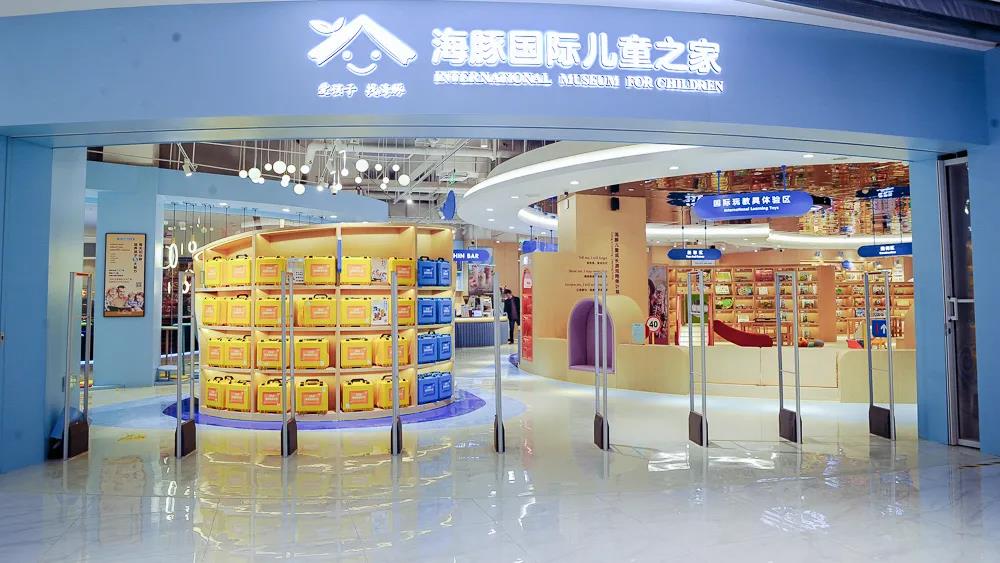 ΢��ͼƬ_20201230135244