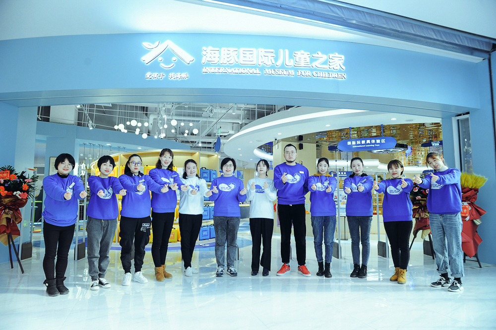 ΢��ͼƬ_20201230135730