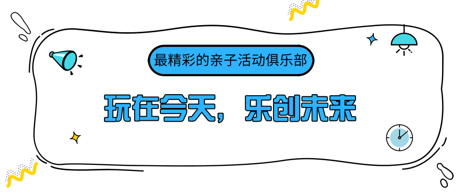 ΢��ͼƬ_20201230135913