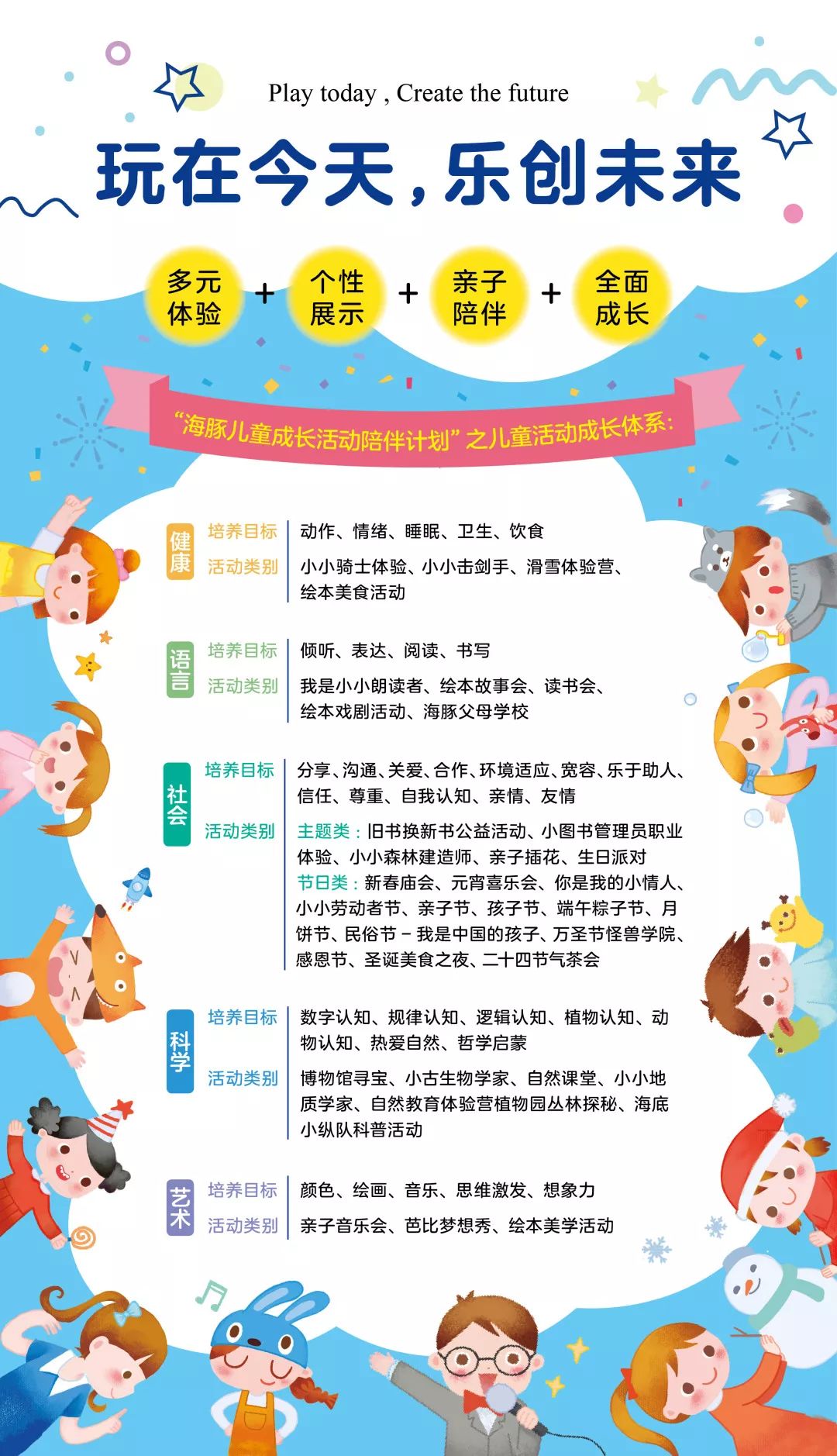 ΢��ͼƬ_20201230135917