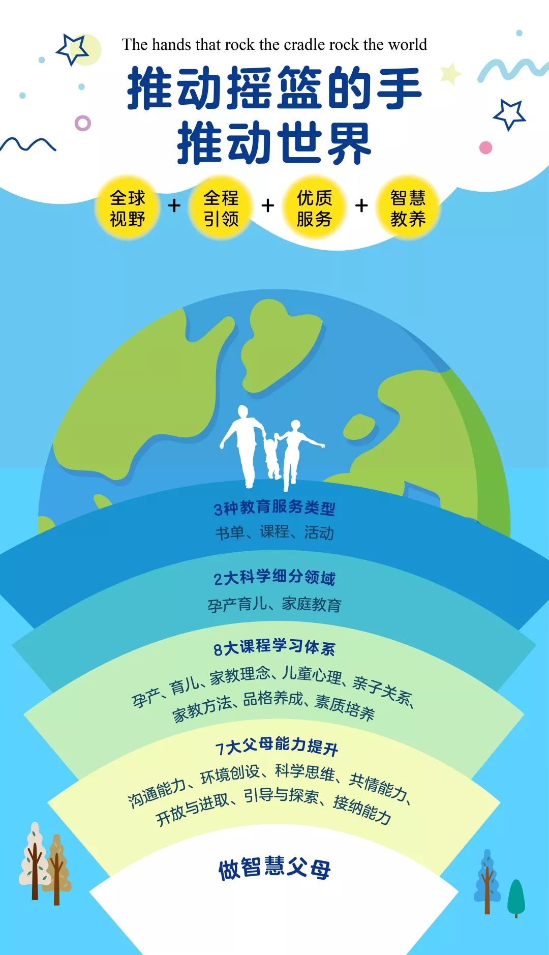 ΢��ͼƬ_20201230135950