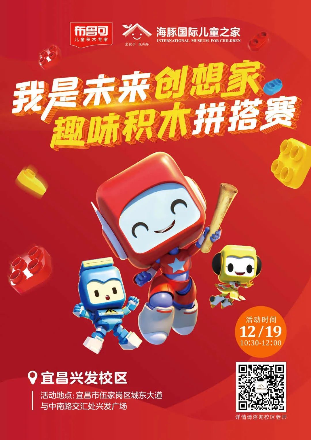 ΢��ͼƬ_20201230140013