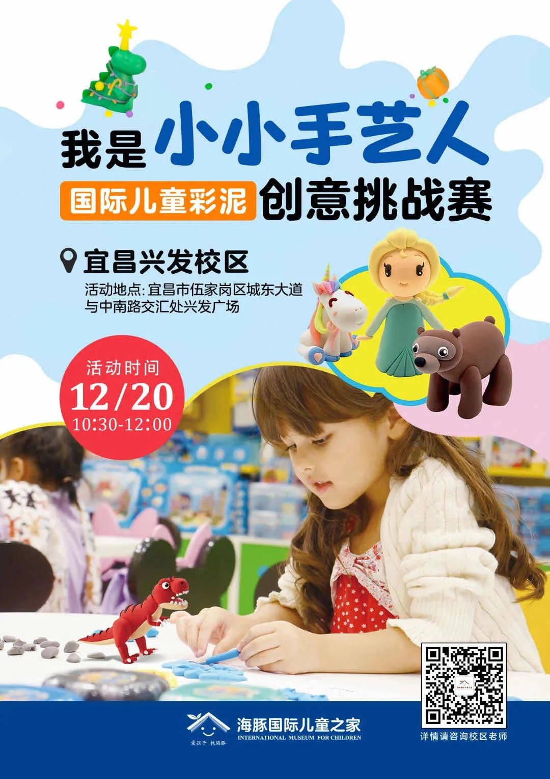 ΢��ͼƬ_20201230140023