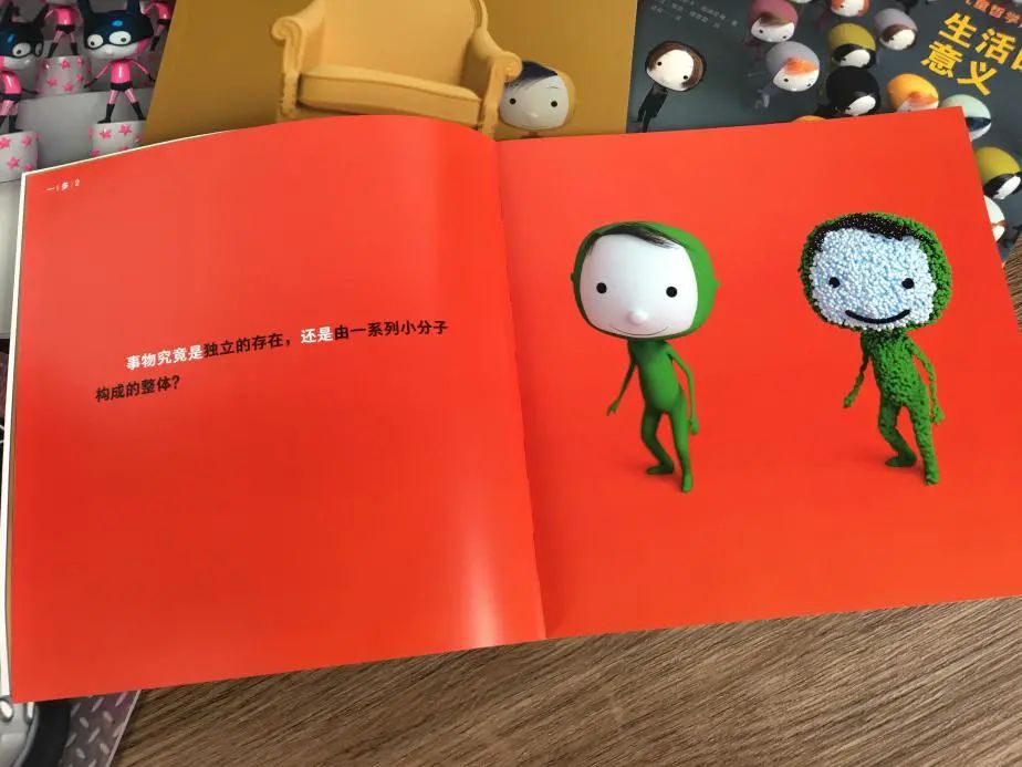 ΢��ͼƬ_20210129151551