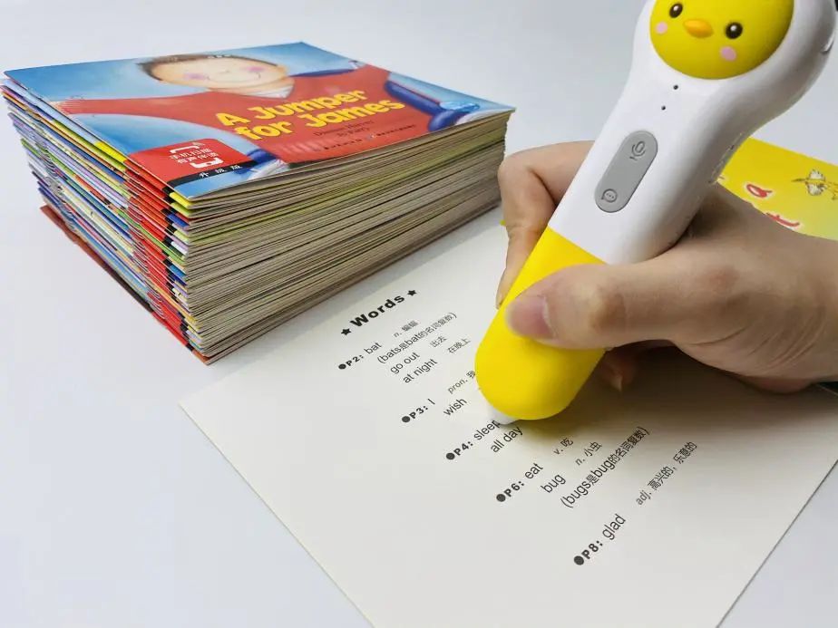 ΢��ͼƬ_20210129151615