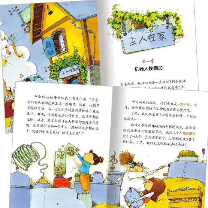 ΢��ͼƬ_20210129151626