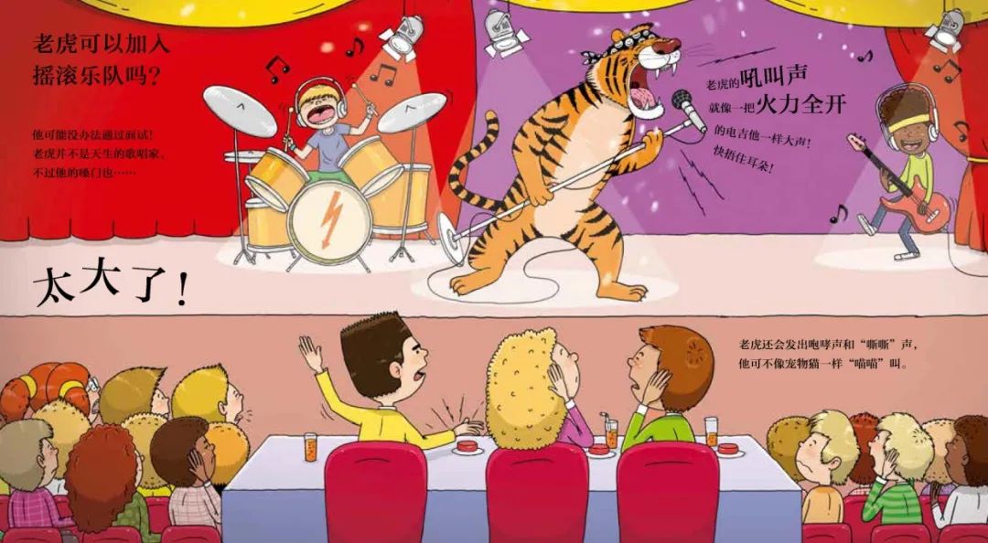 ΢��ͼƬ_20210129151637