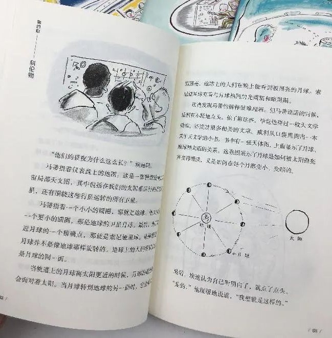 ΢��ͼƬ_20210129151655