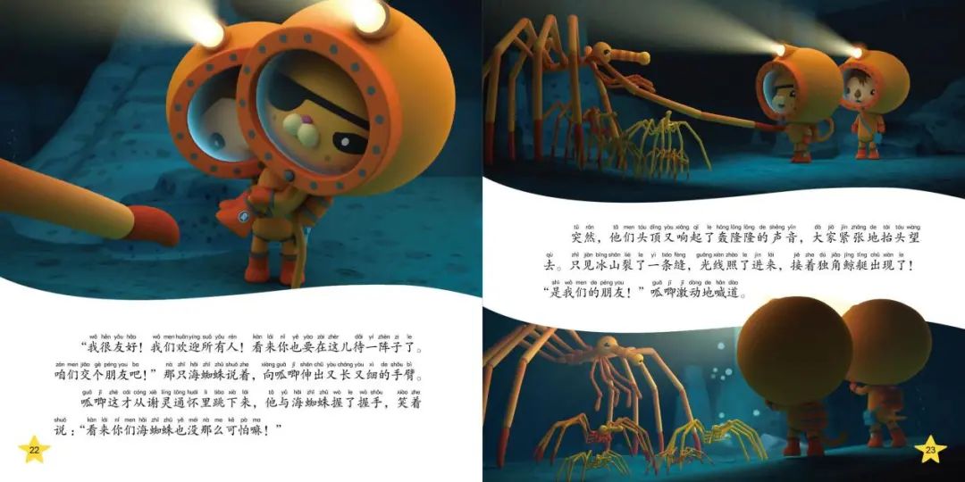 ΢��ͼƬ_20210129151730