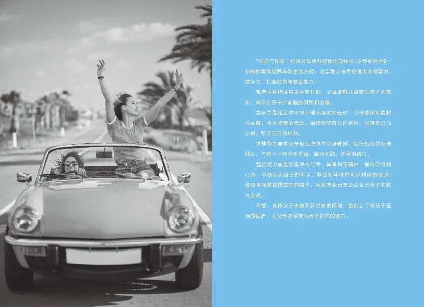 ΢��ͼƬ_20210129151740