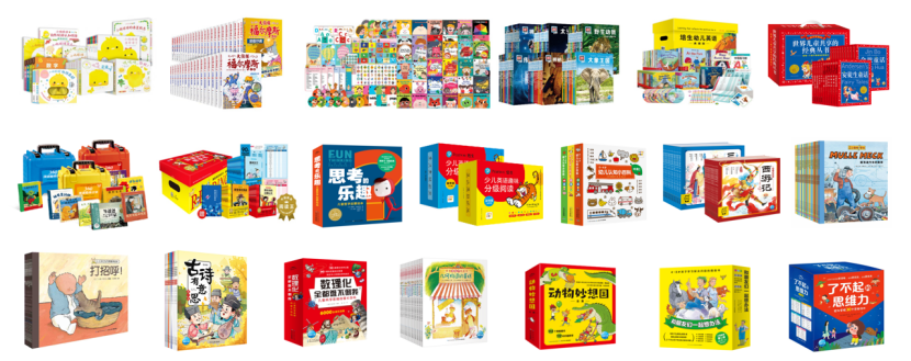 ΢��ͼƬ_20210316094245