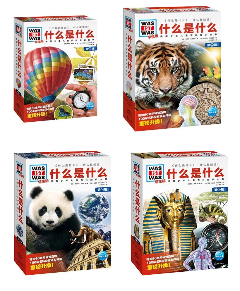 ΢��ͼƬ_20210316094320