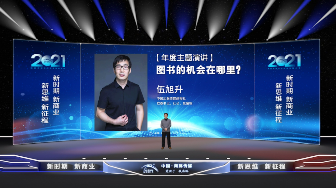 ΢��ͼƬ_20210316114737