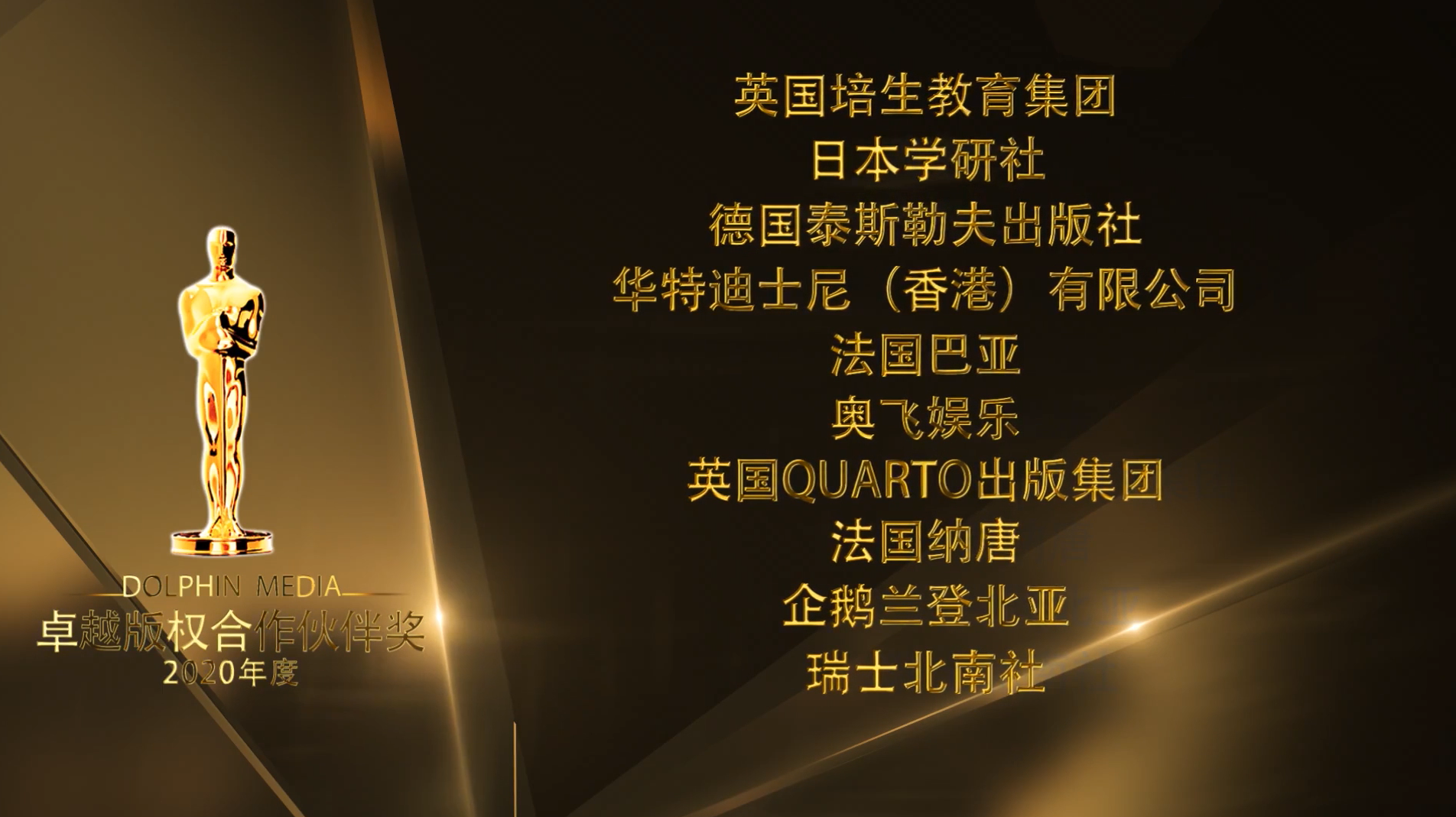 ΢��ͼƬ_20210312174343