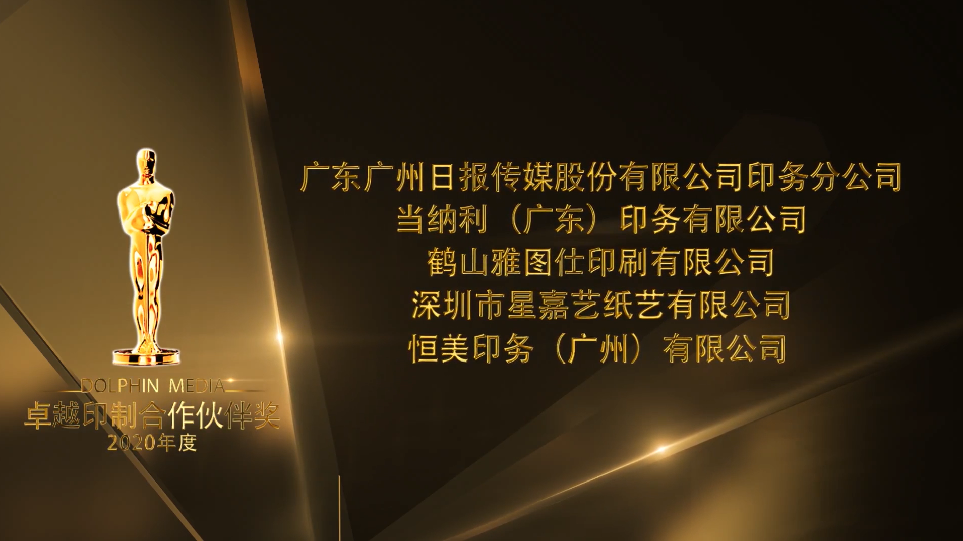 ΢��ͼƬ_20210312174351