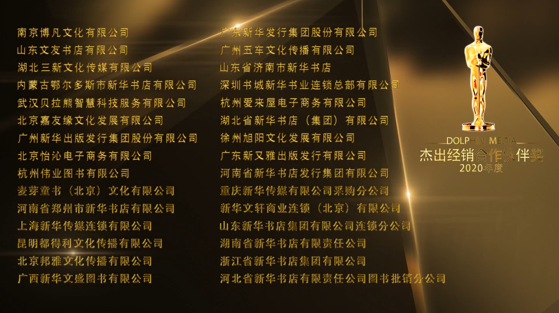 ΢��ͼƬ_20210312174355