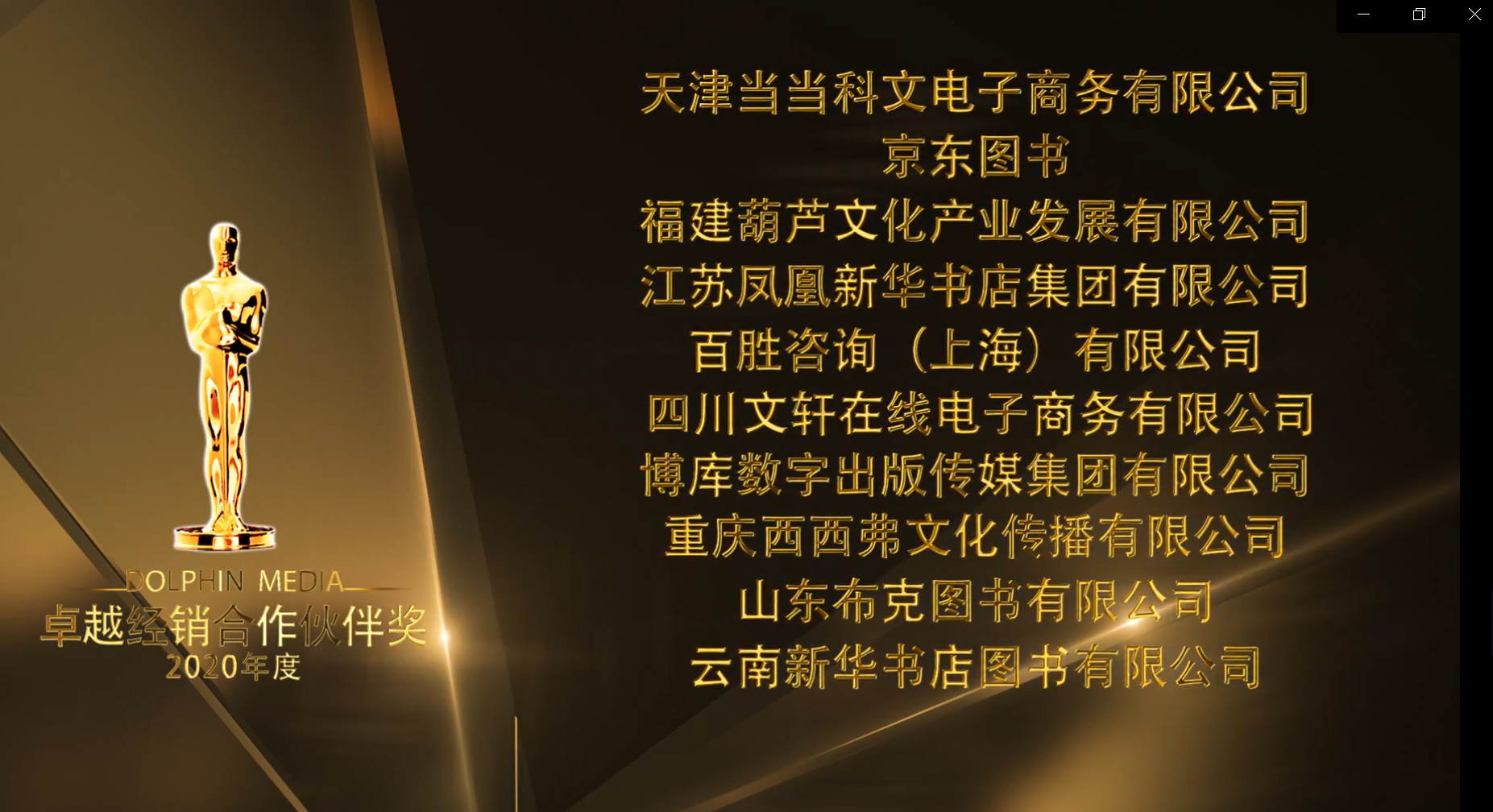 ΢��ͼƬ_20210312174404