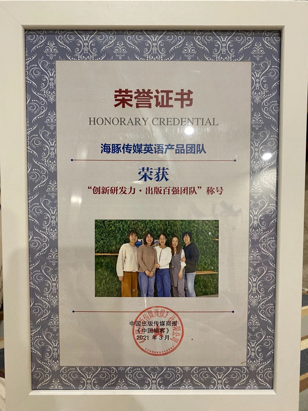 ΢ÐÅͼƬ_20210406163921 ΢ÐÅͼƬ_20210406163921