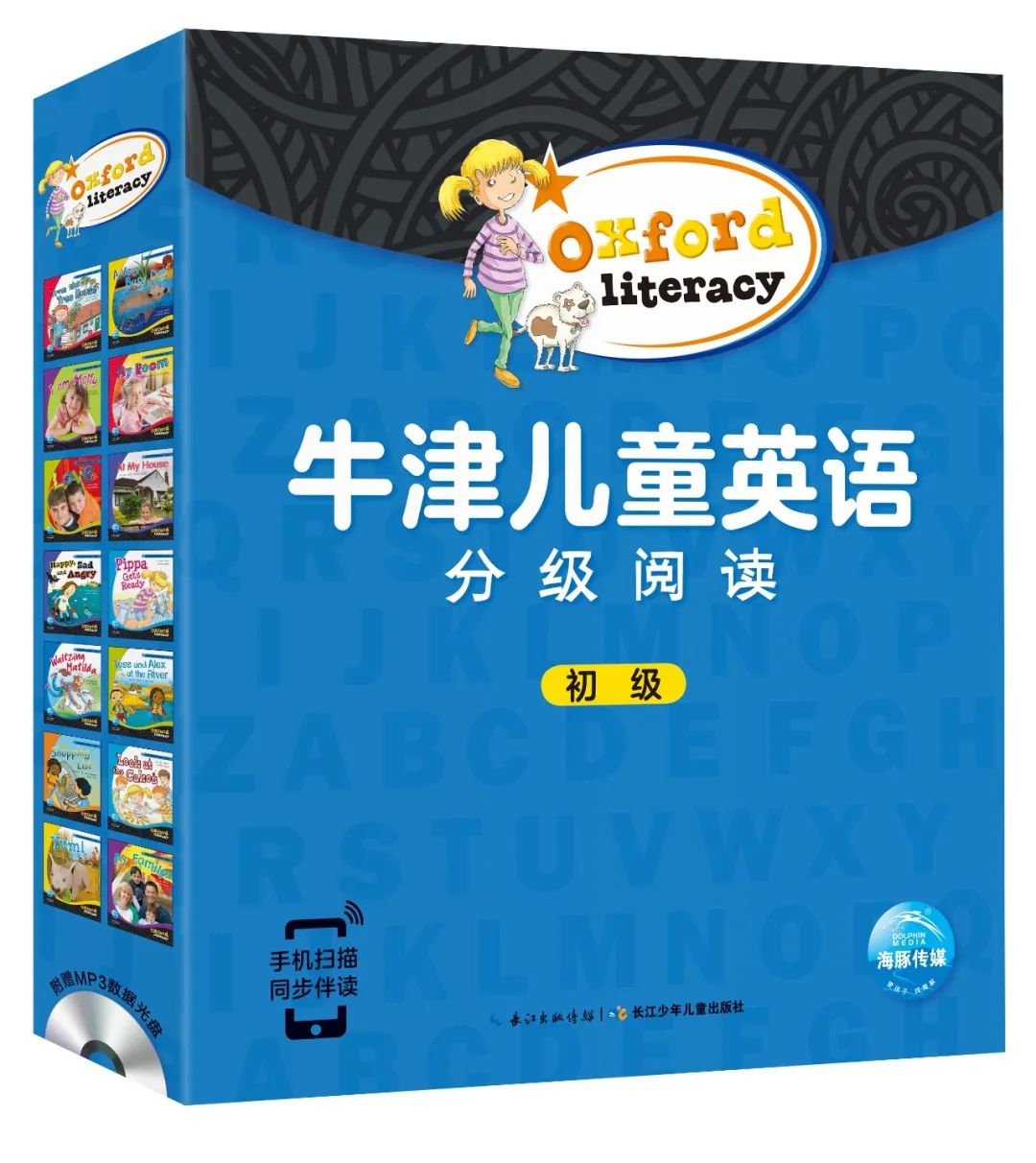 ΢ÐÅͼƬ_20210406163931