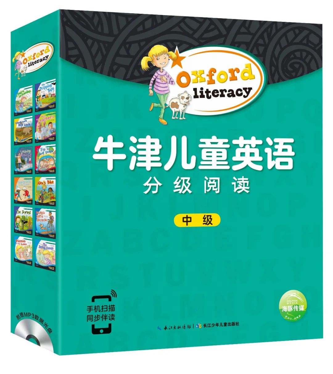 ΢ÐÅͼƬ_20210406163934