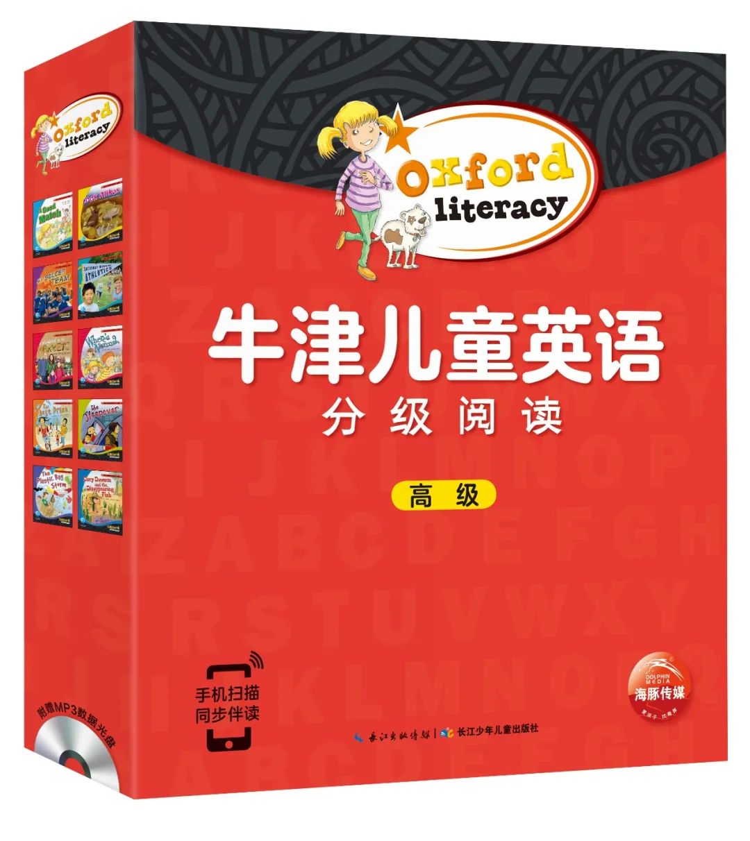 ΢ÐÅͼƬ_20210406163937