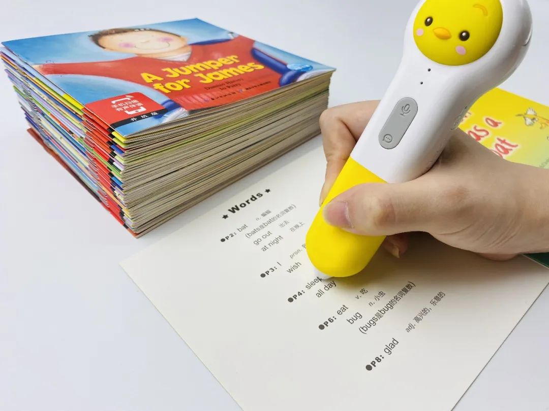 ΢ÐÅͼƬ_20210406163947