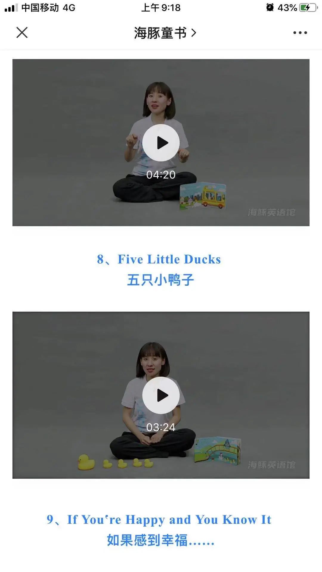 ΢ÐÅͼƬ_20210406164011