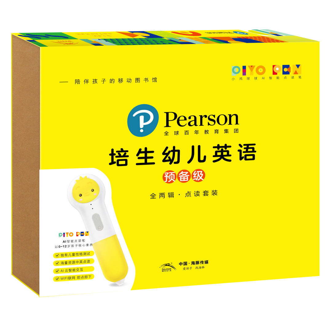 ΢ÐÅͼƬ_20210406164024 ΢ÐÅͼƬ_20210406164024