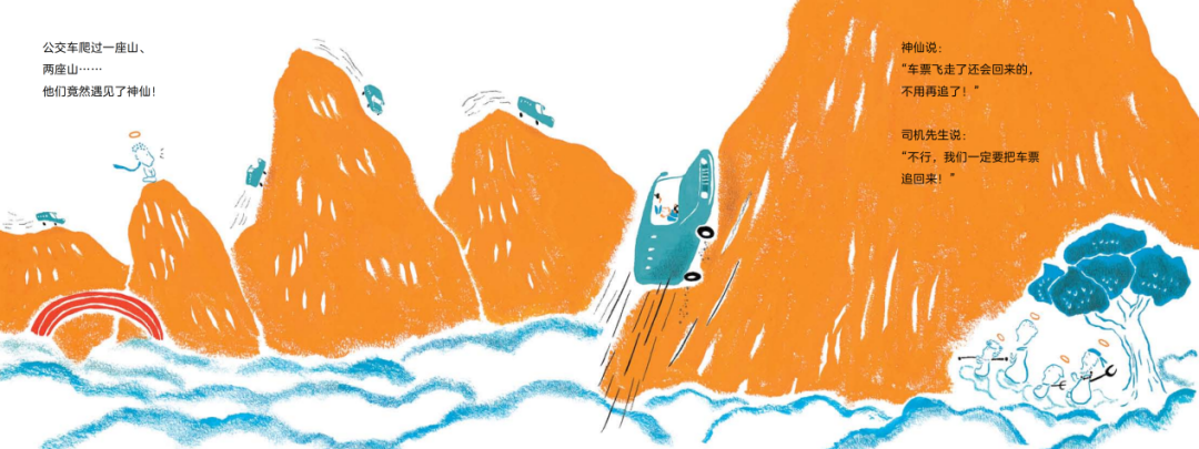 ΢��ͼƬ_20210408170154