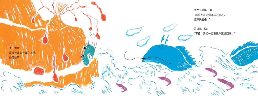 ΢��ͼƬ_20210408170157