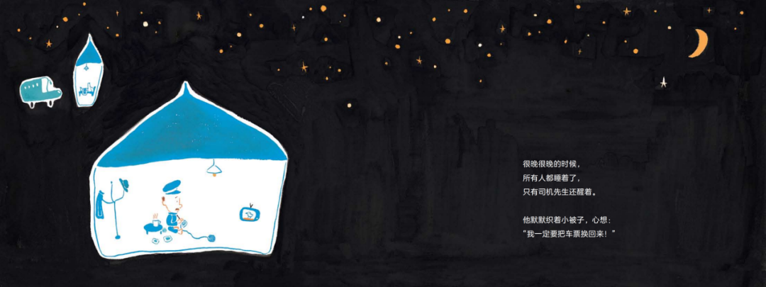 ΢��ͼƬ_20210408170204