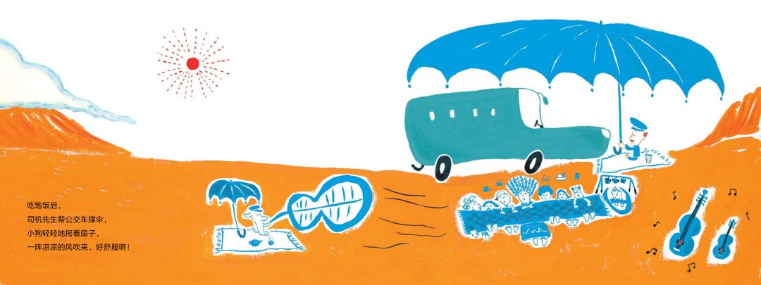 ΢��ͼƬ_20210408170210