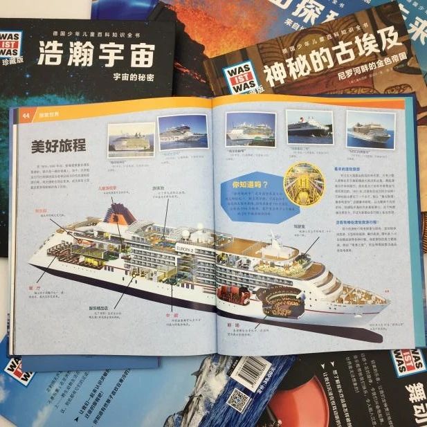 ΢��ͼƬ_20210409091702