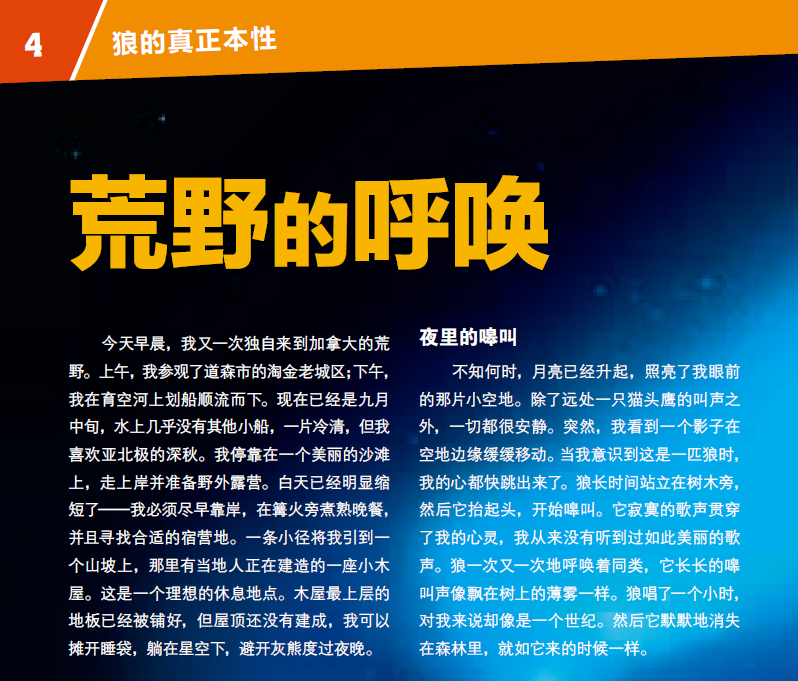 ΢��ͼƬ_20210421172102