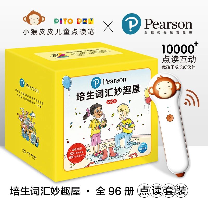 ΢��ͼƬ_20221219171020