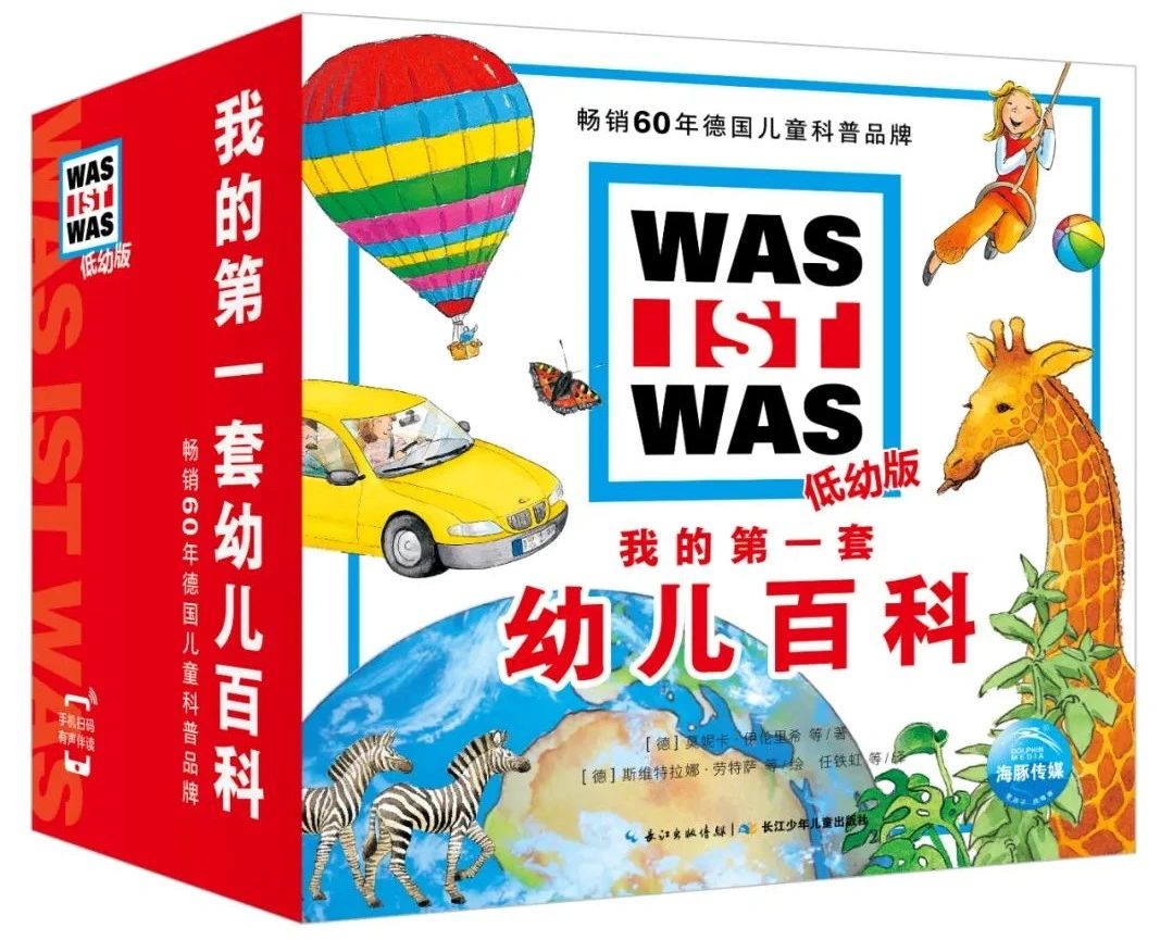 ΢��ͼƬ_20221219171032