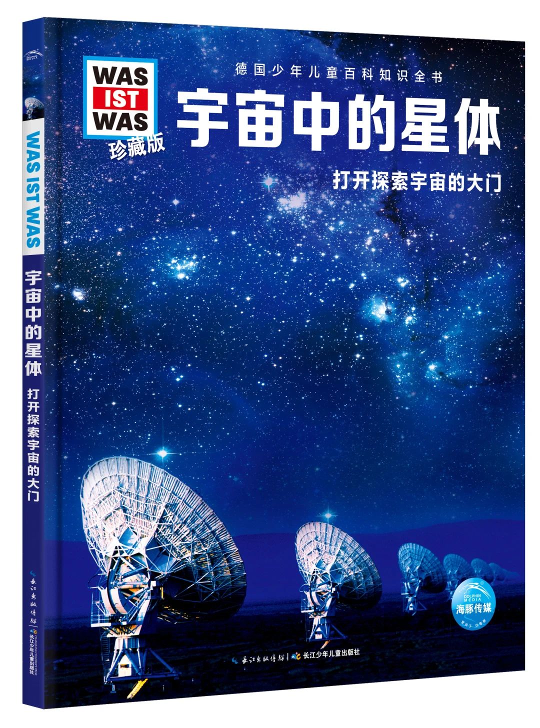 ΢��ͼƬ_20221219171037