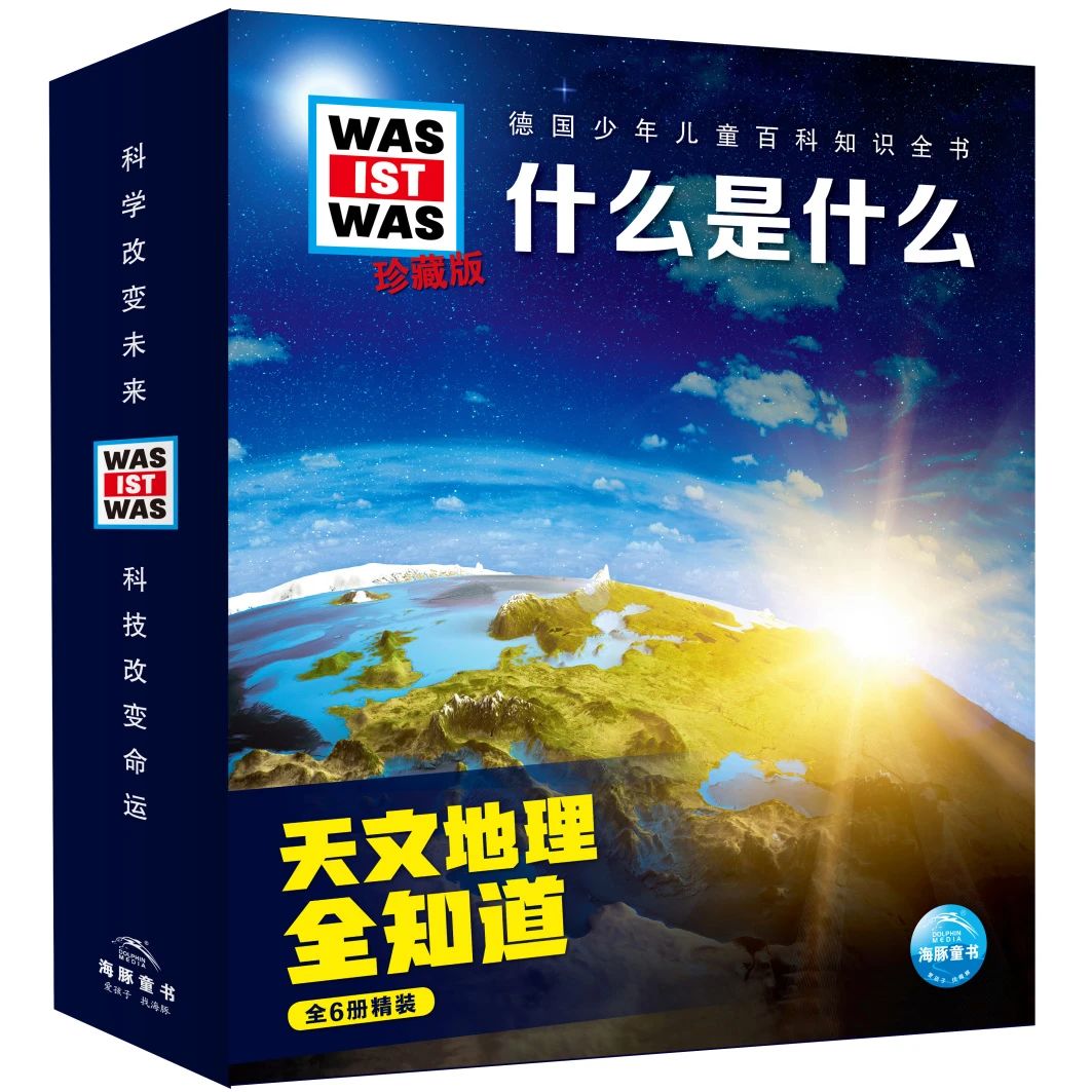 ΢��ͼƬ_20221219171042