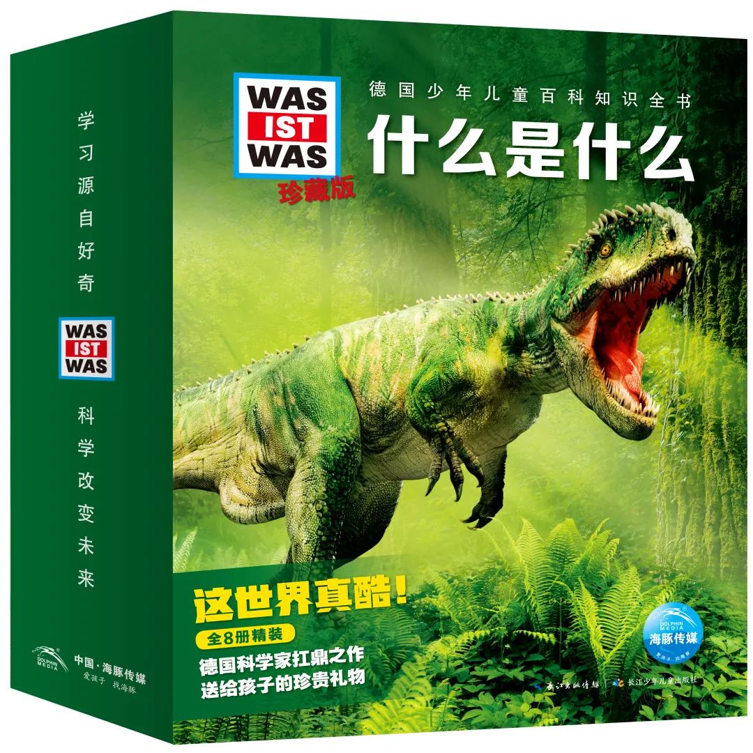 ΢��ͼƬ_20221219171048