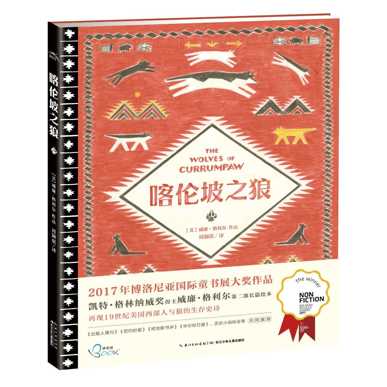 ΢��ͼƬ_20221219171056