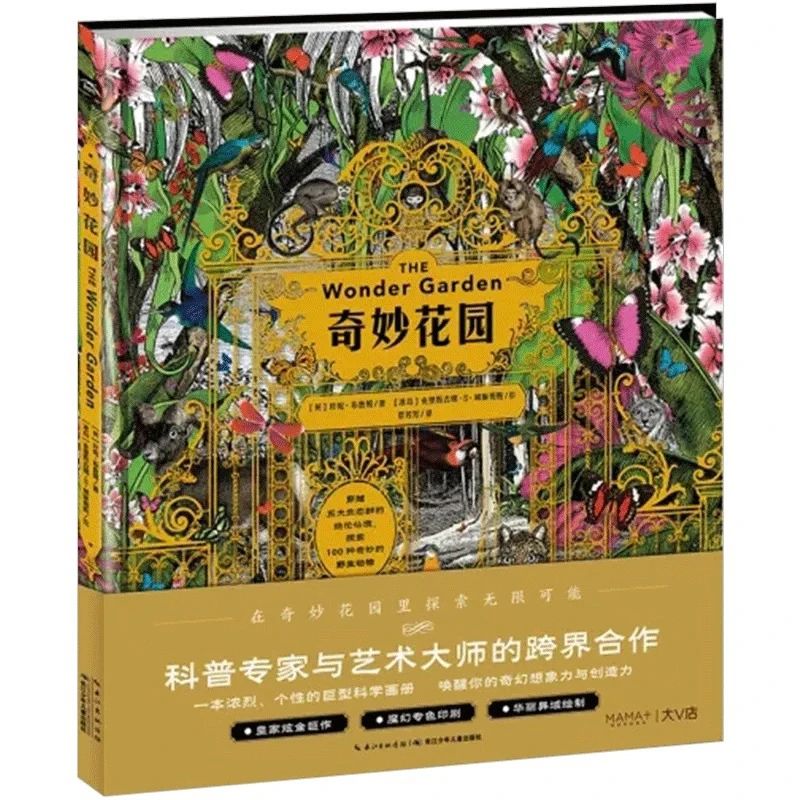 ΢��ͼƬ_20221219171108