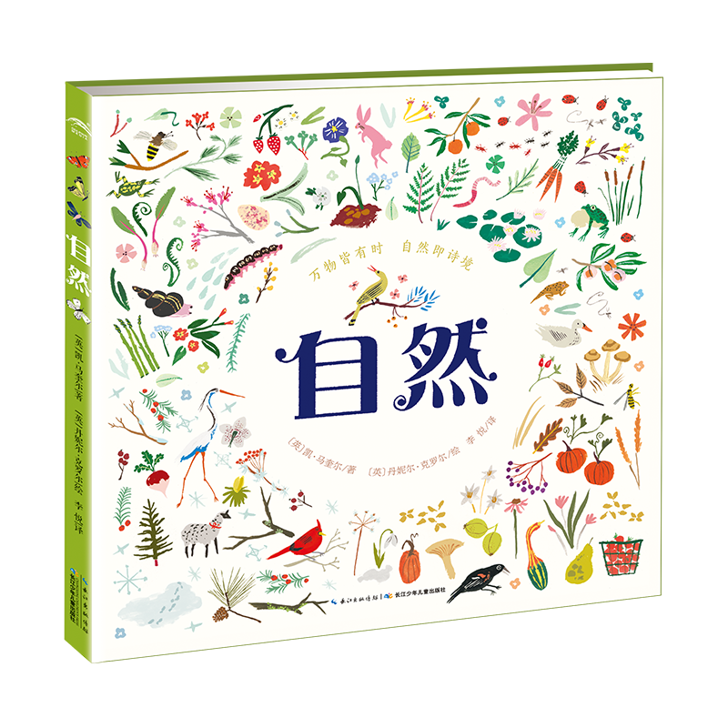 ΢��ͼƬ_20221219171105