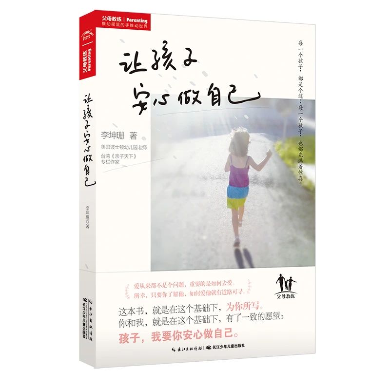 ΢��ͼƬ_20221219171112