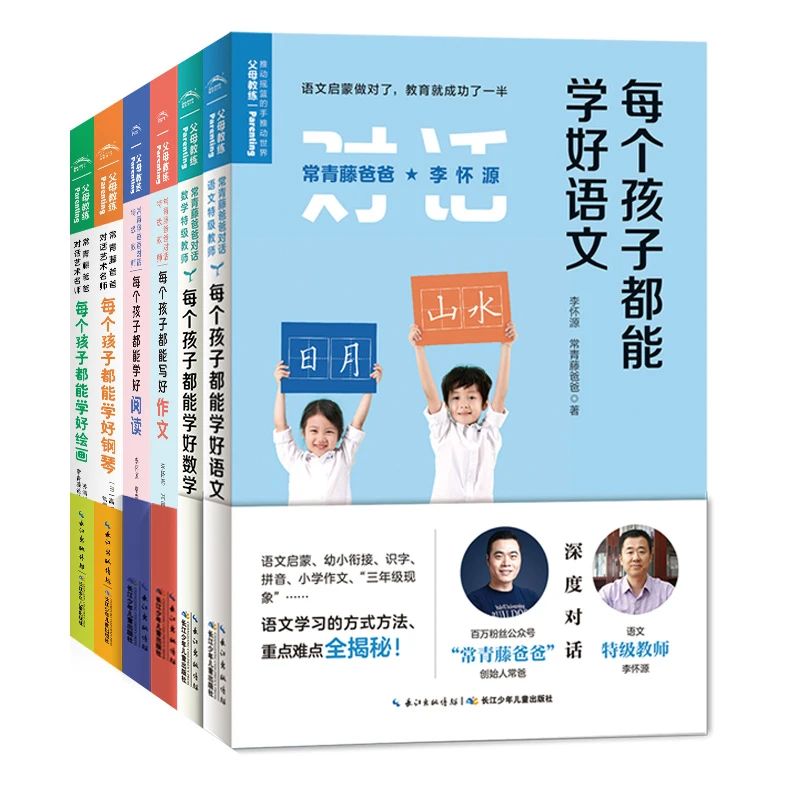 ΢��ͼƬ_20221219171129