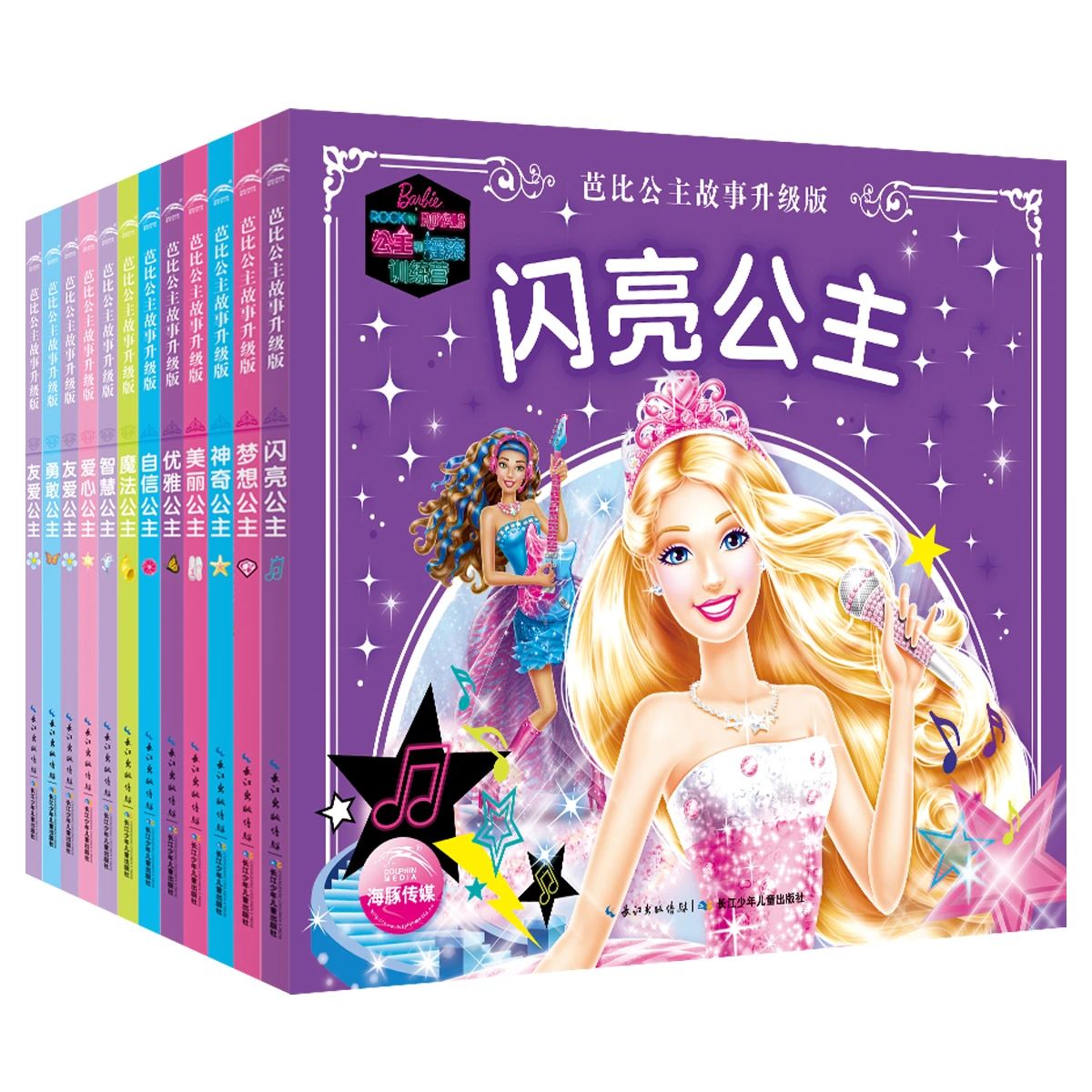 ΢��ͼƬ_20221219171140