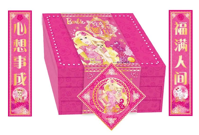 ΢��ͼƬ_20221219171143