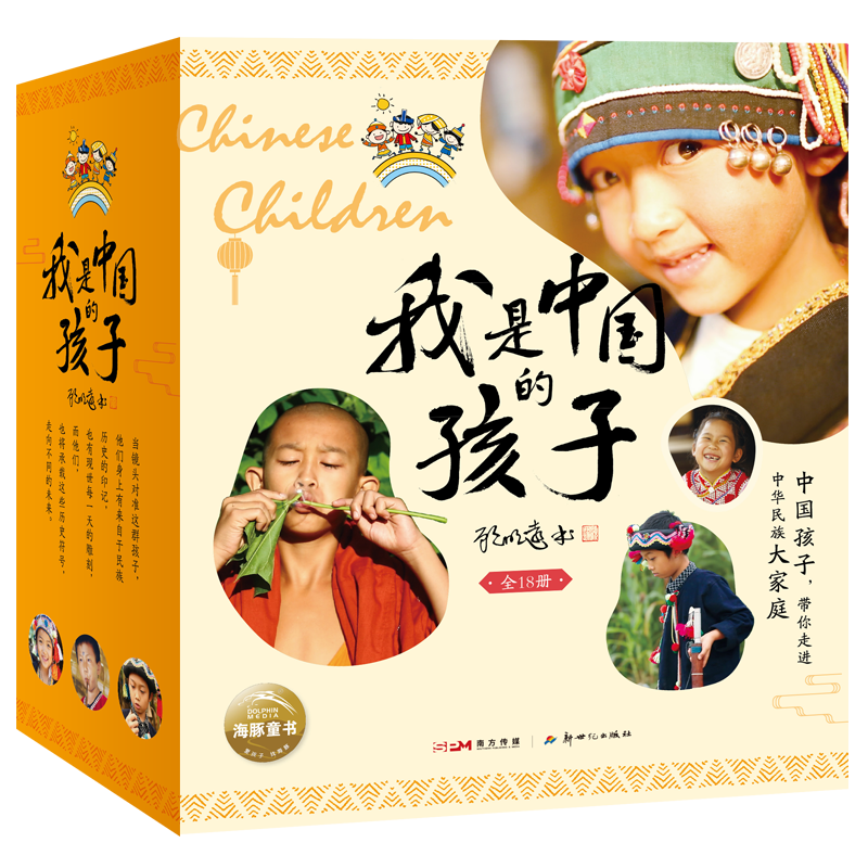 ΢��ͼƬ_20221219171146