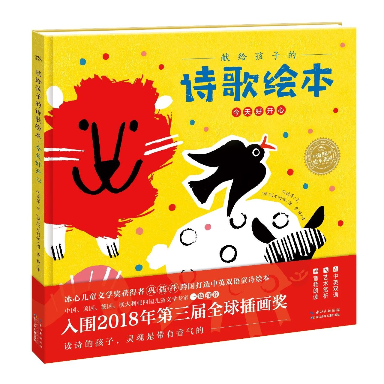 ΢��ͼƬ_20221219171152