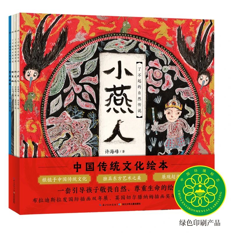 ΢��ͼƬ_20221219171154